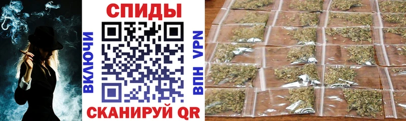 БУТИРАТ буратино  Верхнеуральск 
