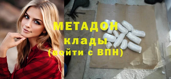 шишки Пролетарск
