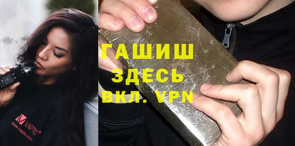 прущие грибы Балабаново