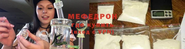 первитин Приозерск