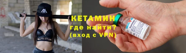 бошки Баксан