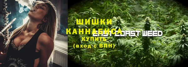 бошки Баксан