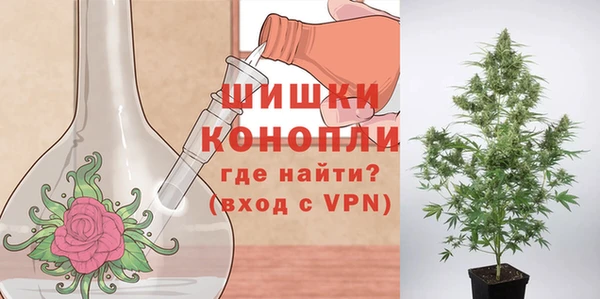 кокаин премиум Балахна