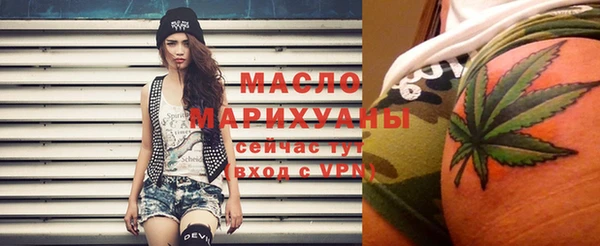 бошки Баксан
