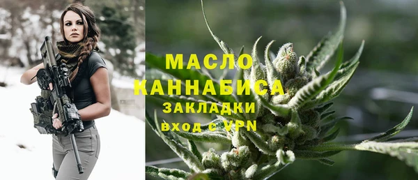 прущие грибы Балабаново