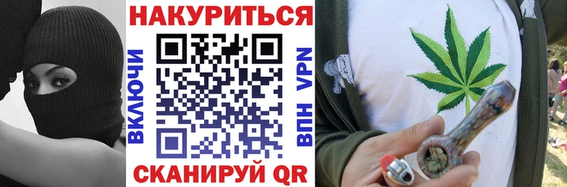 Конопля MAZAR Верхнеуральск